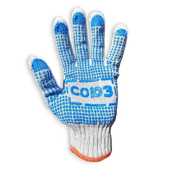 Рукавички господарські робітники Союз універсальні міцні для дачі, городу, ремонту та будівництва Харків