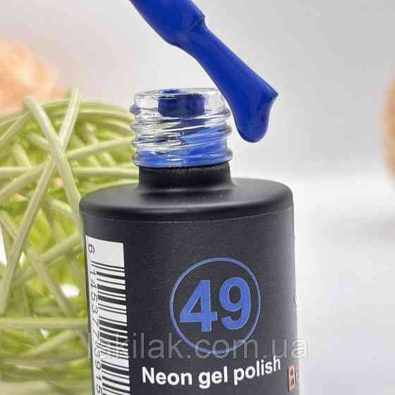 Гель-лак для нігтів Bee Nails 049 (неоновий синій) 8мл Херсон
