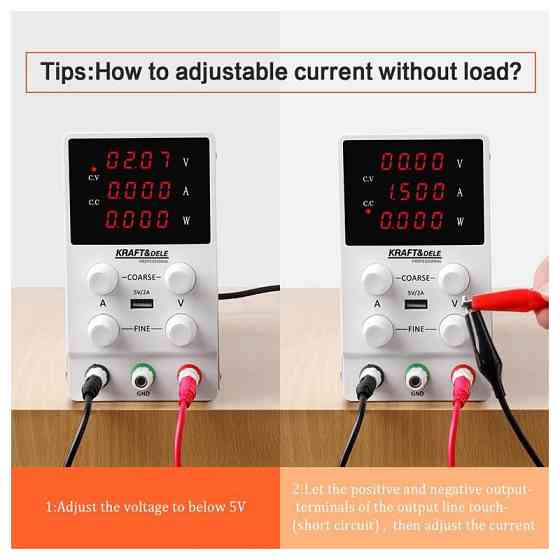 Лабораторный источник питания Kraft&Dele KD5870 Киев