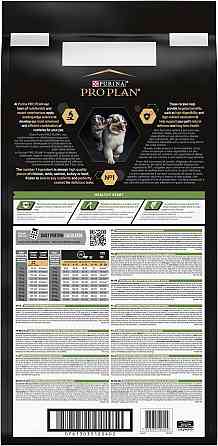 Сухий корм Purina Pro Plan Dog Medium Puppy з куркою 12 кг Вінниця