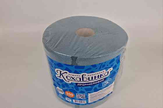 Паперовий рушник Каховинка 270*280мм 300 метр кольорове Харків