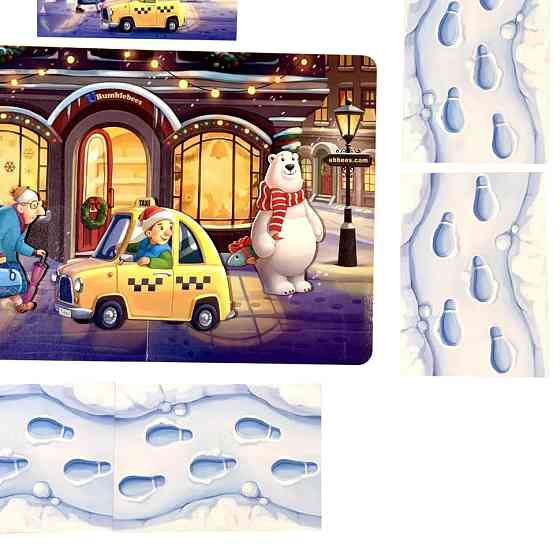 Дитяча настільна гра "Хто був на вулиці?" (ПСД294) PSD294 дерев'яна Вінниця