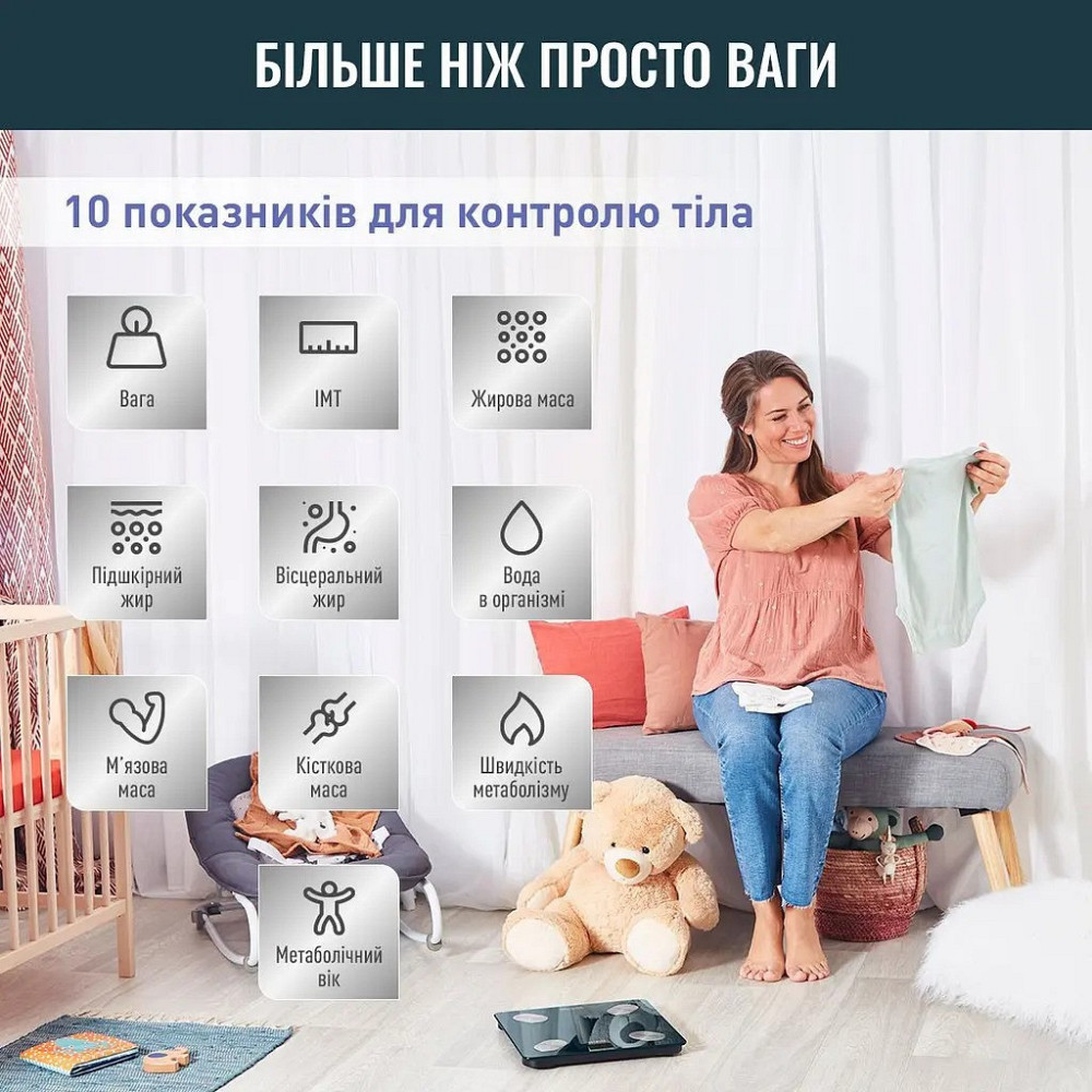 Ваги підлогові Tefal Goodvibes Life+ BM9620S1 ( чорний із сріблястим ) Харків - фото 7