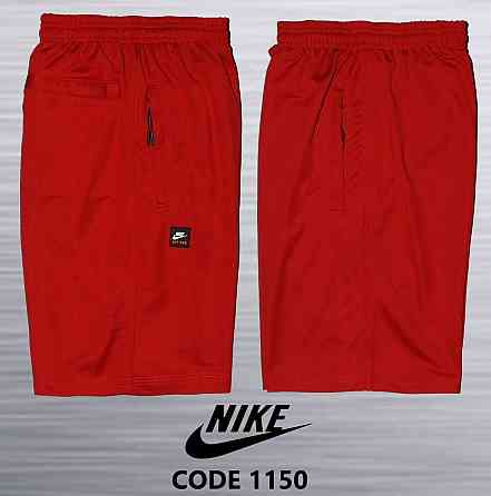 Шорты мужские Nike,лакоста Киев