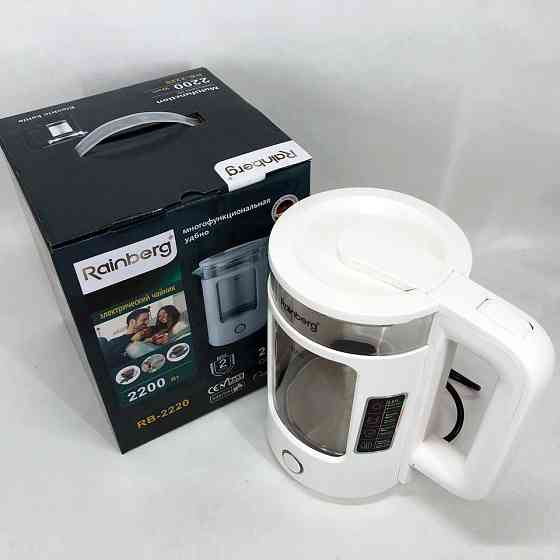 Електронний чайник для дому, Скляний електрочайник з led підсвічуванням, Побутовий чайник для кухні WM-79 Івано-Франківськ