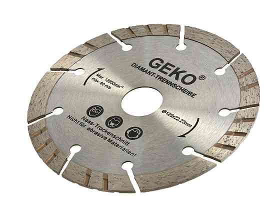Круг різання алмазний сегментний "GEKO" 125 мм, сірий Київ