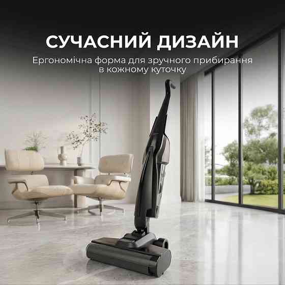 Акумуляторний мийний пилосос Deerma VX100 Ultra S (DEM-VX100ULTRAS) ( 27602 ) Харьков