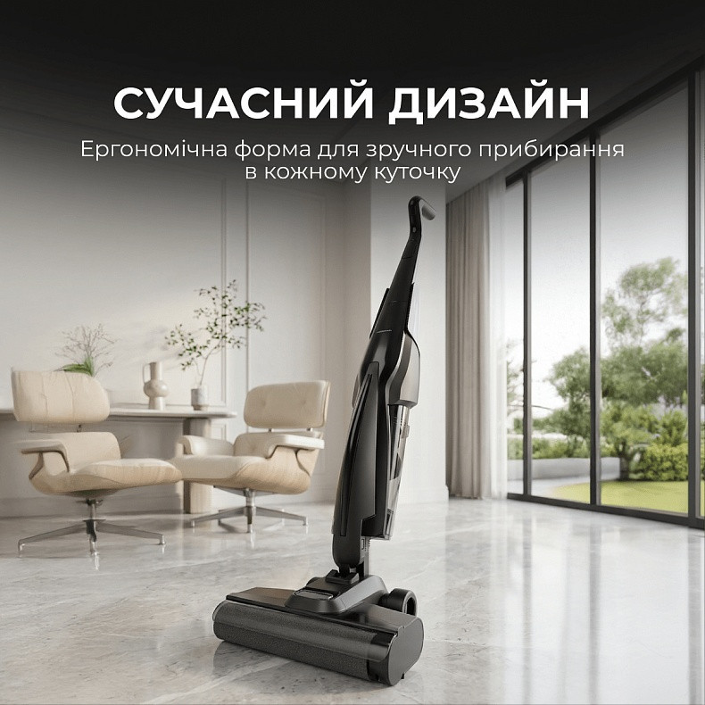 Акумуляторний мийний пилосос Deerma VX100 Ultra S (DEM-VX100ULTRAS) ( 27602 ) Харьков - изображение 3