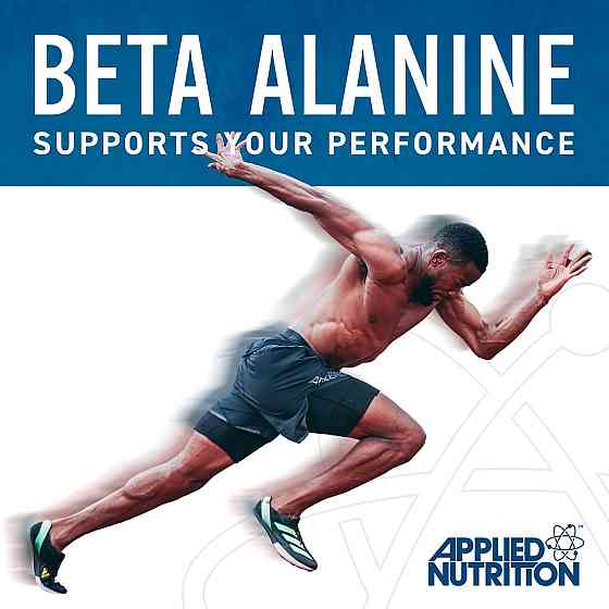 Бета-аланін Applied Nutrition BETA-ALANINE 1500MG 120 CAPS Луцьк