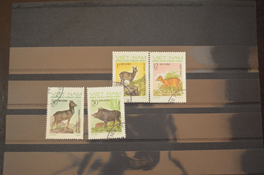 Марки. Серия. Вьетнам. (Гаш.) Полтава - изображение 1