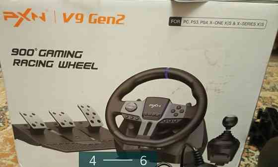 Приставка Кермо ігрової. Харків