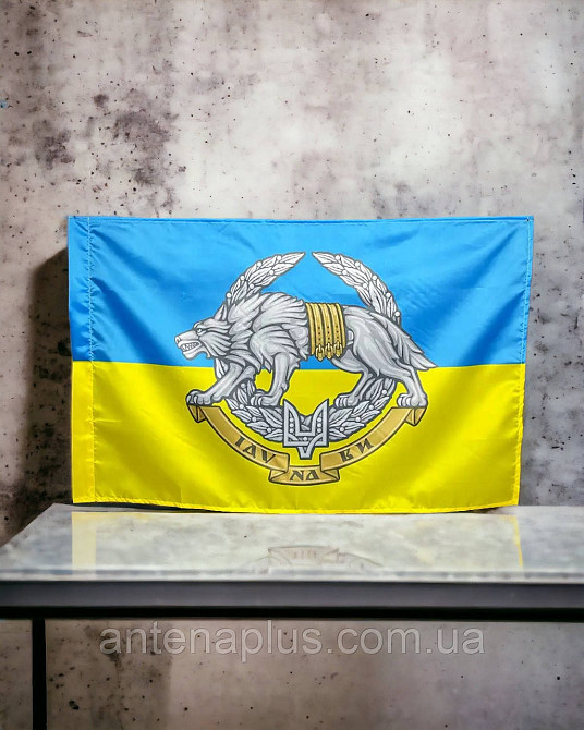 ССО флаг с эмблемой 600х900 мм Киев - изображение 4
