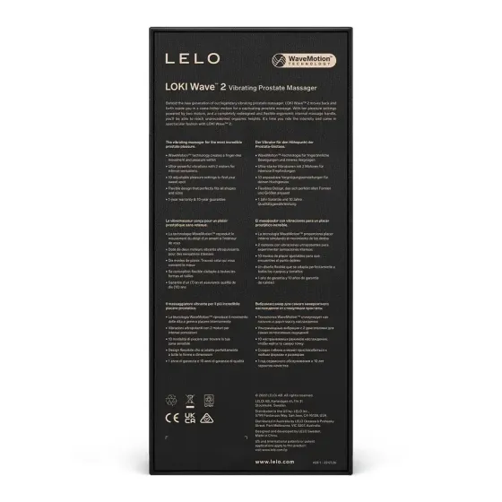 Масажер простати LELO Loki Wave 2 Base Blue, 2 мотори, манливий рух + вібрація Львів