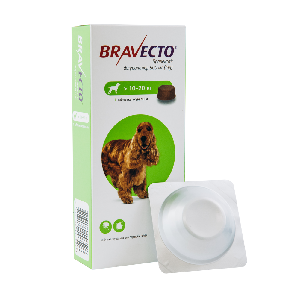 Бравекто 500 мг 1 табл. для собак 10-20 кг (от блох и клещей на 3 месяца) MSD Нидерланды (срок до 05.2026 г) Винница - изображение 1