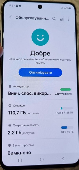 Смартфон Samsung Galaxy s21 FE 6/128Gb. DUOS Київ - фото 5