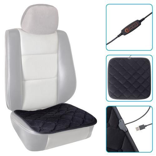 Накладка на сидіння VHR-0507 з підігрівом 42х40 см USB 5V Харків - фото 1