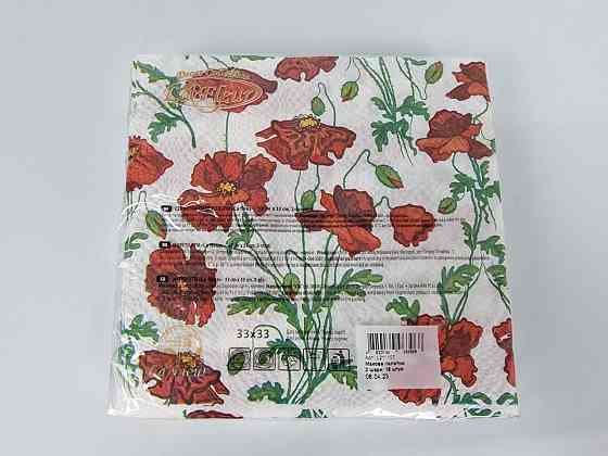 Двухслойная цветочная салфетка (ЗЗхЗЗ, 16шт)  La Fleur Полотно из маков (107) (1 пачка) Харьков