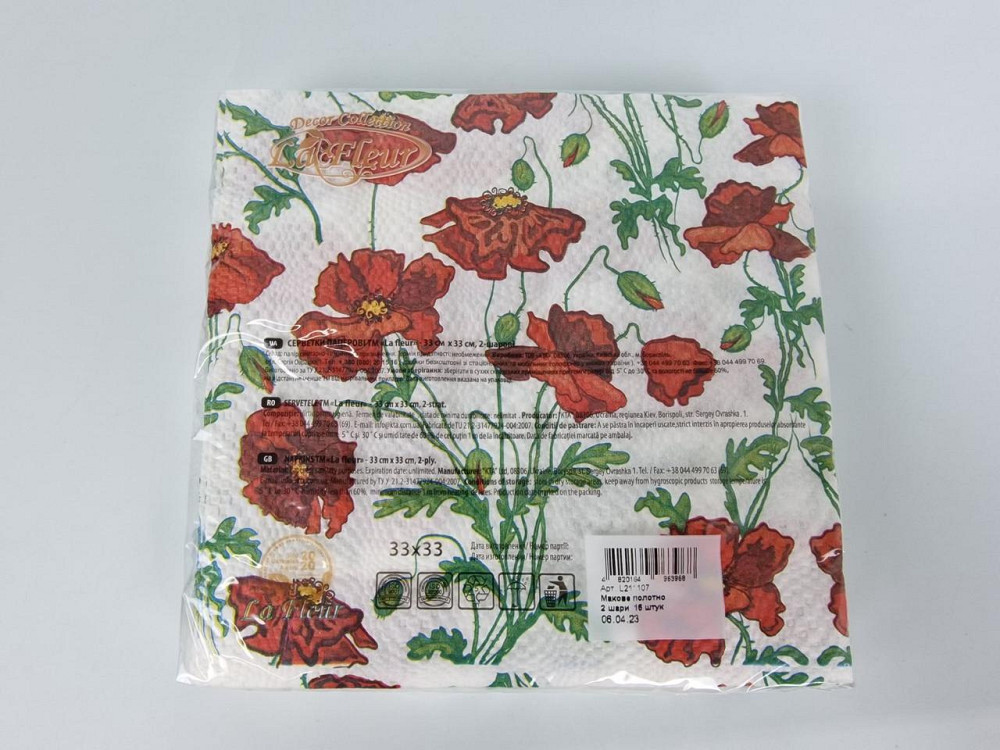 Двухслойная цветочная салфетка (ЗЗхЗЗ, 16шт)  La Fleur Полотно из маков (107) (1 пачка) Харьков - изображение 2