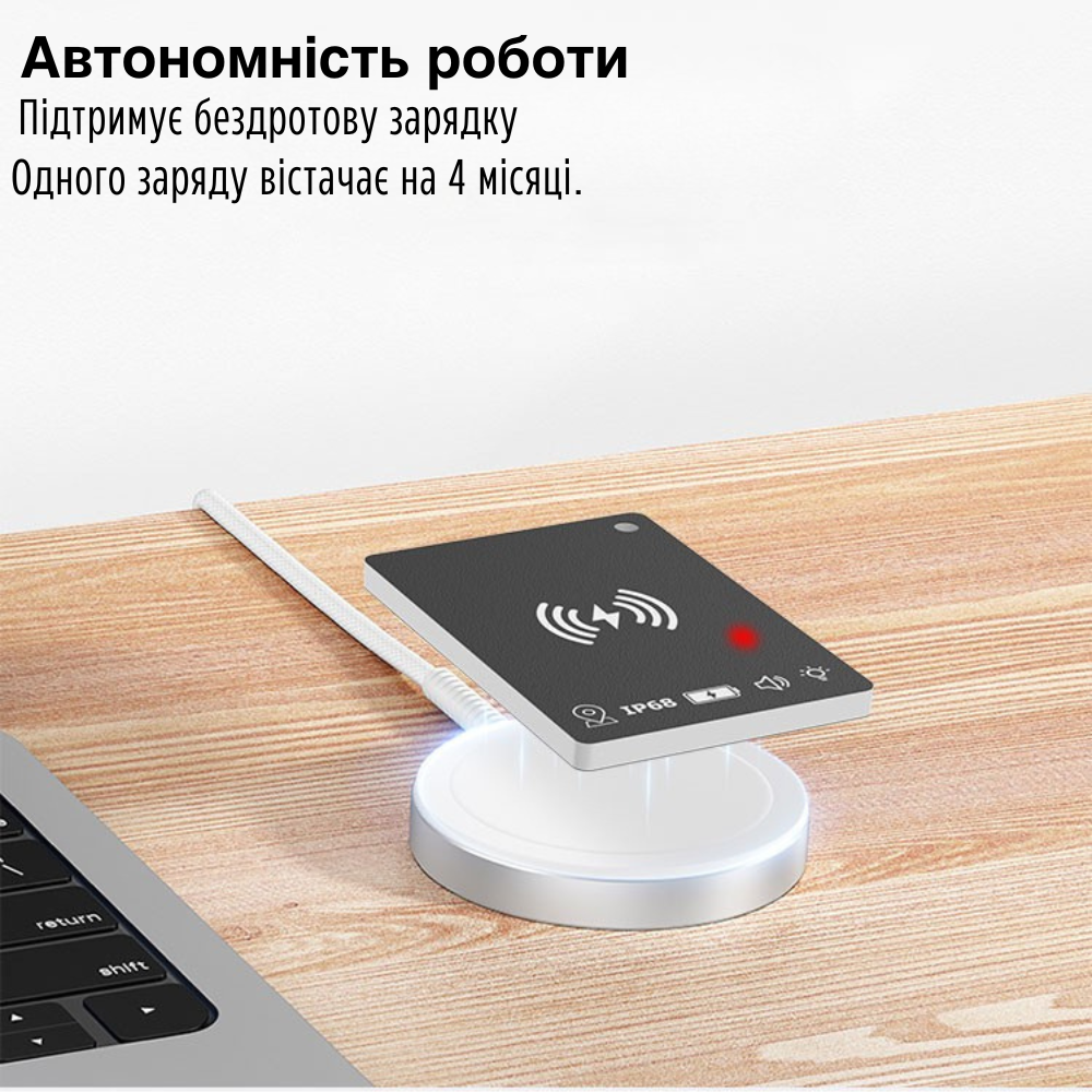 Брелок Airtag К7,поисковой трекер-GPS умное устройство с подкючением iOS для точного позиционирования ключей,вещей,сумок,кошельков Каменец-Подольский - изображение 6