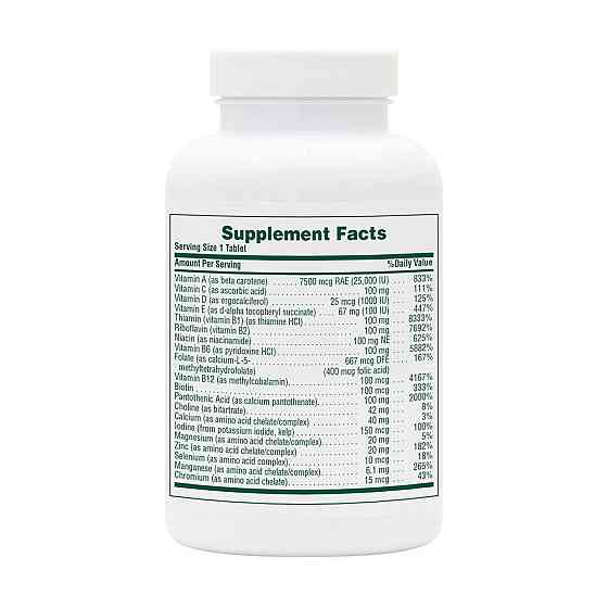 Мультивитамины Nature's Plus Ultra I Multi Iron-Free 90 таблеток Луцк