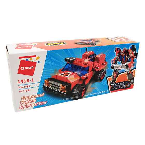 Дитячий Конструктор Qman 1416-1-6 транспорт, 88 дет  Command Vehicle Вінниця