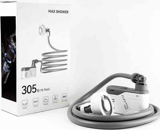 Flextail MAX SHOWER портативный душ на аккумуляторе. Харьков