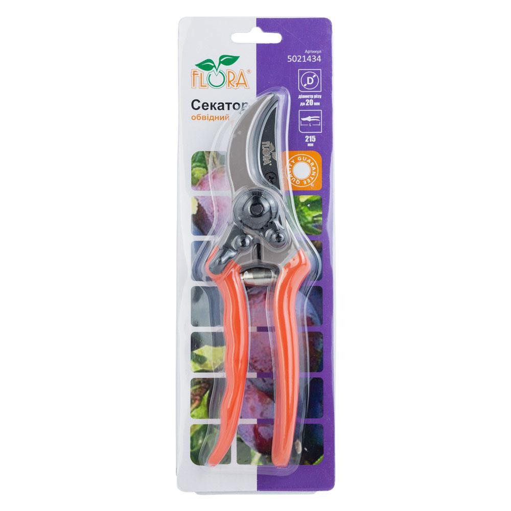 Секатор обводной 215мм нержавеющая сталь FLORA (5021434) Ровно - изображение 7