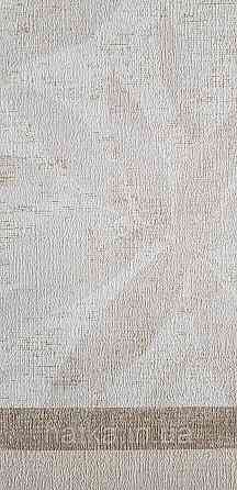 Шпалери вінілові на флізеліні Rasch Golden Hour метрове листя світло-бежеві із золотистими Київ