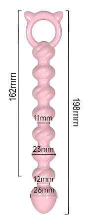 Анальне намисто Meleon Anal Beads AP-26 Sex Aura Київ