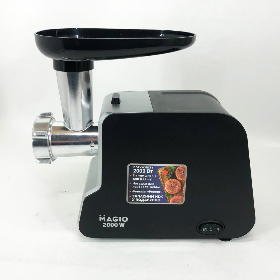 Побутова електром'ясорубка для м'яса з насадками, М'ясорубки для ресторанів 'ясорубка металева FC-78 Івано-Франківськ - фото 4