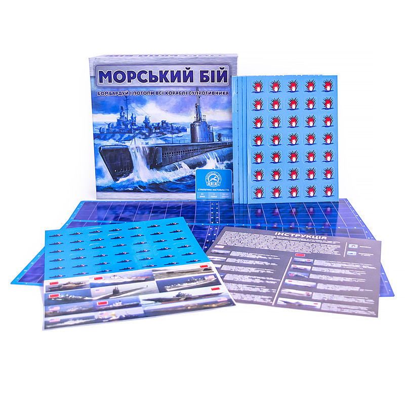 Настільна гра Морський бій Arial 910350 укр. мовою Вінниця - фото 3