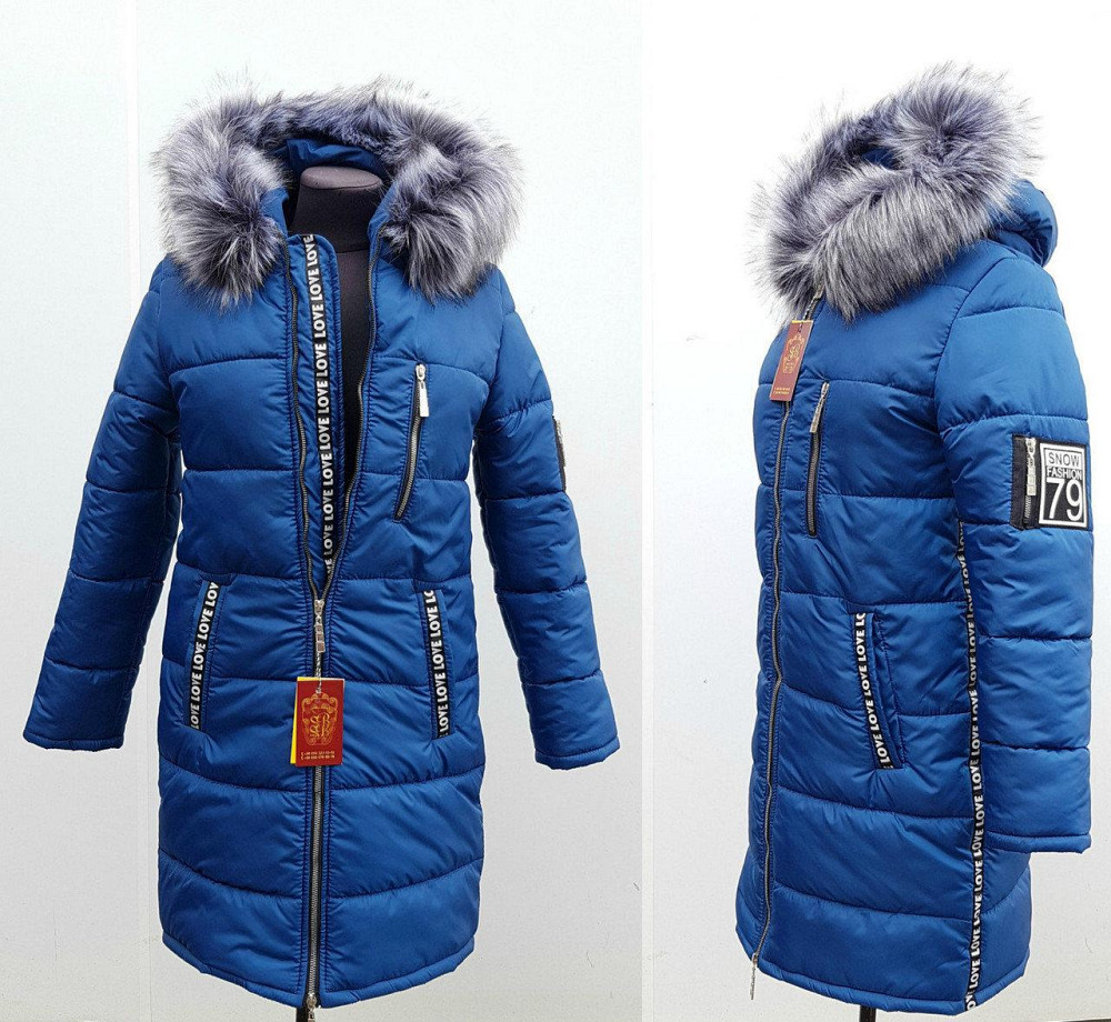 Теплая женская куртка зимняя с мехом на капюшоне. Цвет светлая мята. Киев - изображение 7