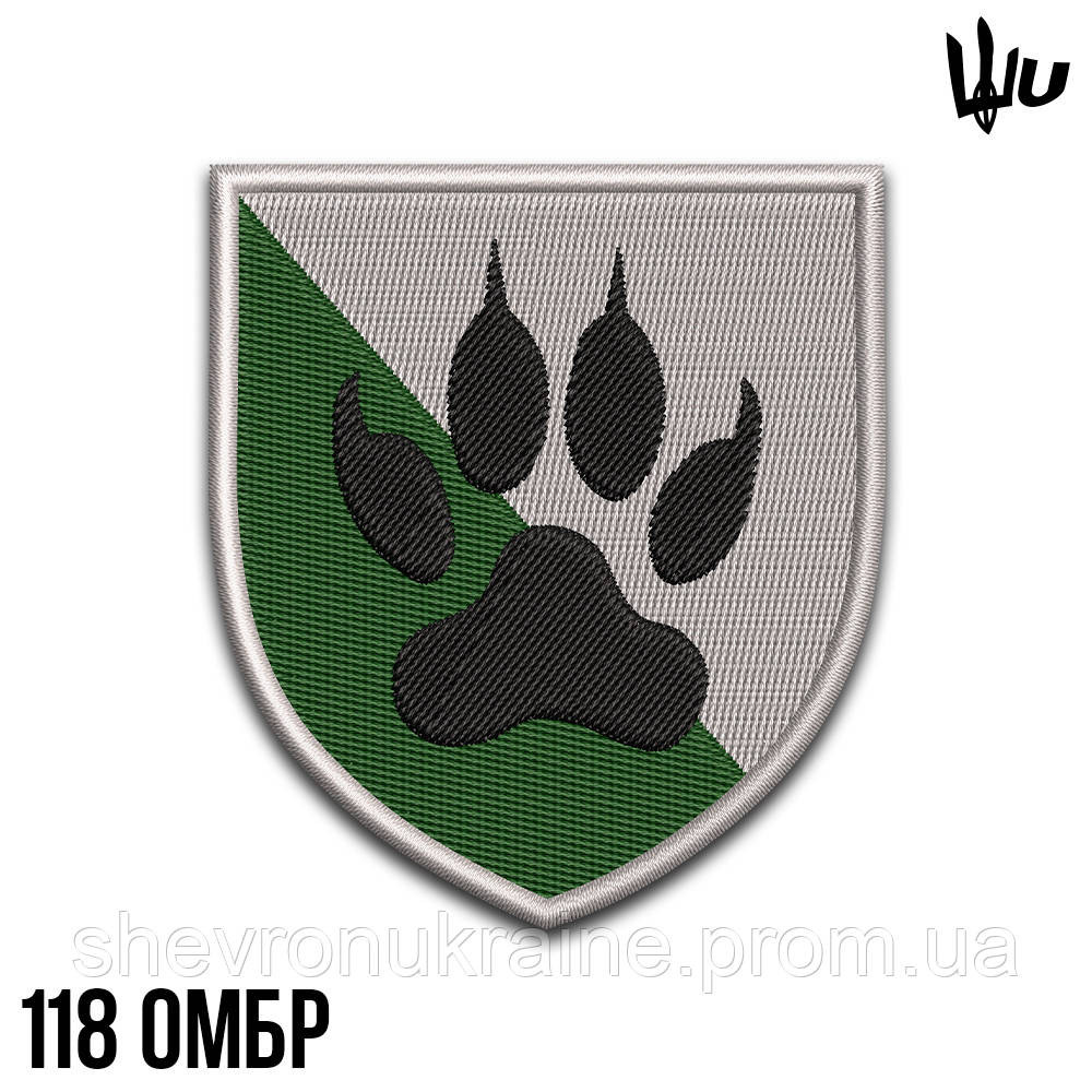 Шеврон під замовлення 118 механізована бригада (Термін виготовлення 3-5 днів. На липучці) Розмір 8x7см Київ - фото 1