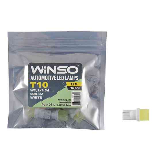 LED автолампа Winso 12V SMD T10 W2.1x9.5d, 10шт Київ