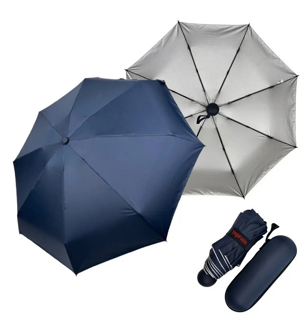 Парасолька міні капсула з футляром синій Київ - фото 1