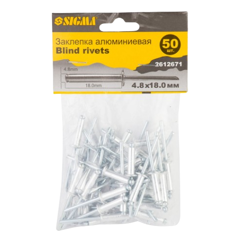 Заклепка алюмінієва 4,8*18мм 50шт Standart SIGMA Житомир - фото 2