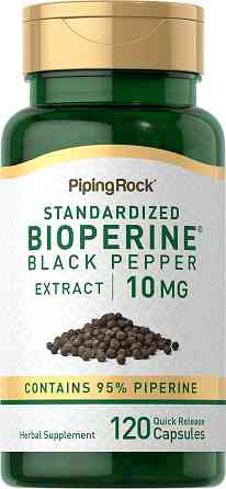 Біоперин Piping Rock BioPerine Black Pepper Extract, 10 mg, 120 Quick Release Capsules Луцьк