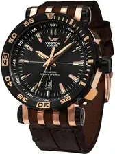 Часы Vostok Europe Energia Nh35A575E282 Киев