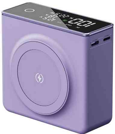 Повербанк Q7 20000 mAh с MagSafe. Киев