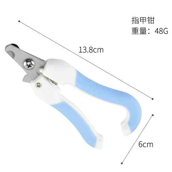 Когтерез для кошек и собак с фиксатором и пилочкой Киев