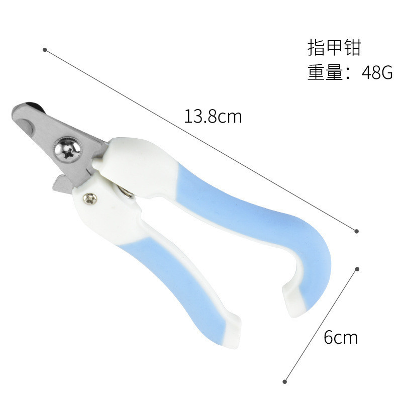 Когтерез для кошек и собак с фиксатором и пилочкой Киев - изображение 3