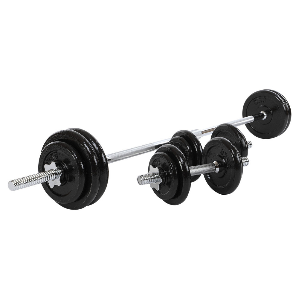 Набір гантелей зі штангою 3в1 у пластиковому кейсі 50 кг Zelart 9641 Київ - фото 2