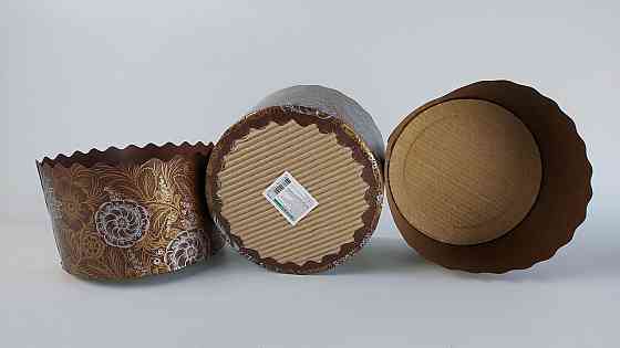 Форми паперові для куліча (85*130) Жар-Птах (400 г) (50 шт.) Харків