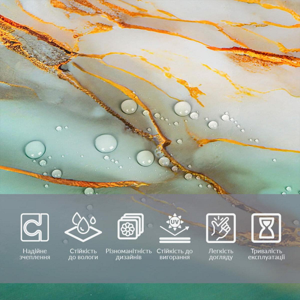 Самоклеящаяся пленка для декора Киев - изображение 4