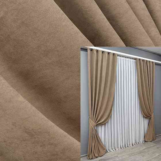 Комплект готових штор VR-Textil Мікровелюр Petek YL № 1701ш Капучино 150х295 см 2 шт (33-0602) Київ