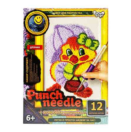 Набір для творчості "Punch Needle: Каченя" PN-01-03 килимова вишивка Вінниця