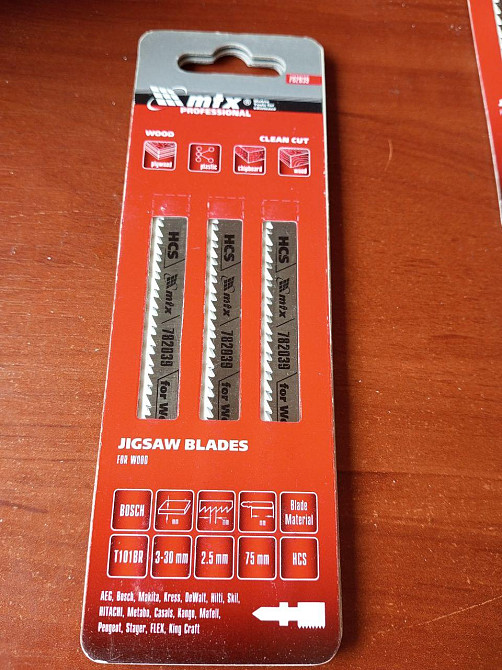 Набор пилочек для электролобзика MTX 3 шт. T101BR 75 х 2.5мм HCS 3 шт. 782039 Полтава - изображение 1