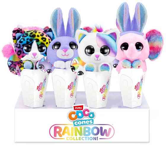 Іграшка м'яка Zuru Coco Cones Rainbow в асортименті (9631SQ1) (6985079) Київ