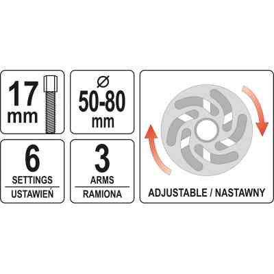 Автомобільний зйомник Yato шківів YT-06341 (YT-06341) Вінниця