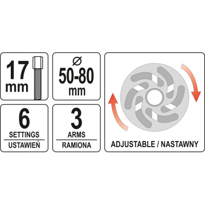Автомобильный съемник Yato шкивов YT-06341 (YT-06341) Винница - изображение 2